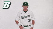 Bingath GIF by Binghamton Athletics