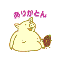 yabaton_official thank you pig かわいい ありがとう Sticker