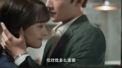 i love you GIF