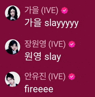 Fire Slay GIF