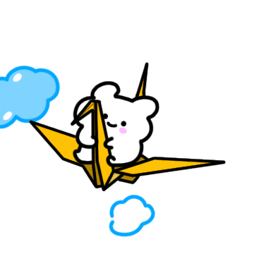 Bird Fly Sticker
