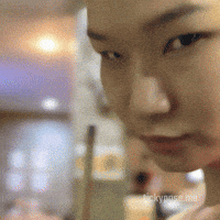 Challenge Accepted Smirk GIF