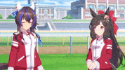 Horse Suki GIF