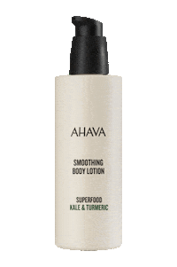 AHAVABelgium love skincare skin superfood Sticker