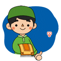 Ramadan Tnb Sticker by Tenaga Nasional