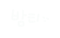 2026신조어 Sticker