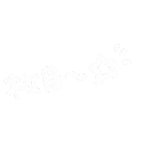 ゲット Sticker