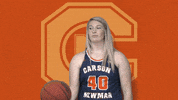 C-N Basketball GIF by Carson-Newman Athletics