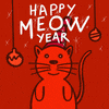 Happy New Year Fun GIF by yux