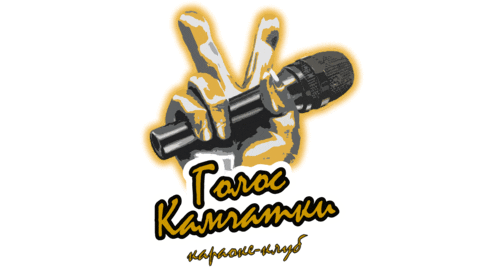 Voice Vok Sticker