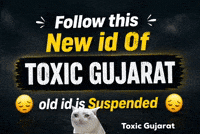 Shubman Gill Instagram GIF