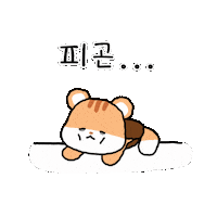 굿모닝 Sticker by pps