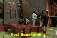 Amaal GIF