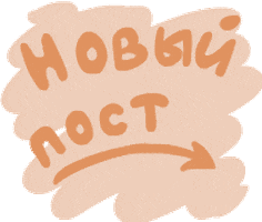 BLUEBIRD_ART giphyupload new post новый пост Sticker