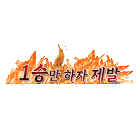 KIDARISTUDIO sports football soccer basketball Sticker