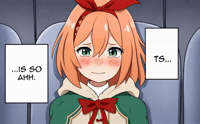 Petra GIF