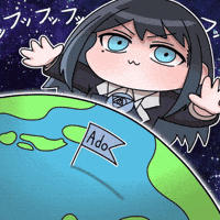 World Domination Ado GIF