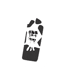 Food Beauty Sticker by BeautyBuffetPH