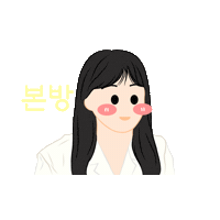 Moving Sticker by yemsstudio