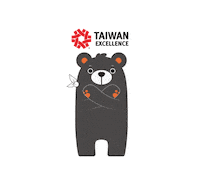 Bear No Sticker by My Weekend Plan