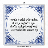 Humor Hoop GIF by Tegelspreuken.nl