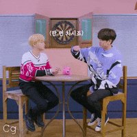 Jay Ikon GIF