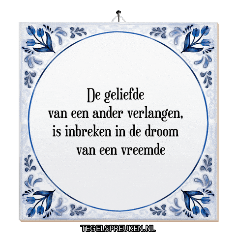 Emotie Verlangen Sticker by Tegelspreuken.nl