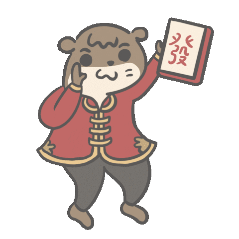 rabbitsoda newyear chinese newyear otterblue rabbitsodashop Sticker