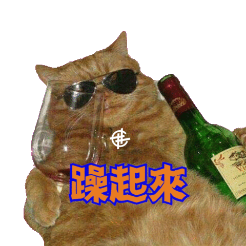 Sticker by CHESS TAIPEI