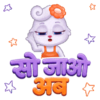 Tired Go To Sleep Sticker by Lucas and Friends by RV AppStudios