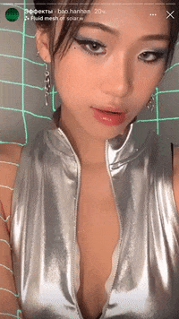 Art Augment GIF by Aleksey Efremov