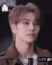 Sad Xinlong GIF