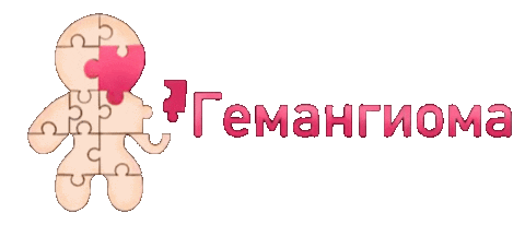 Гемангиома Sticker by Smm1up