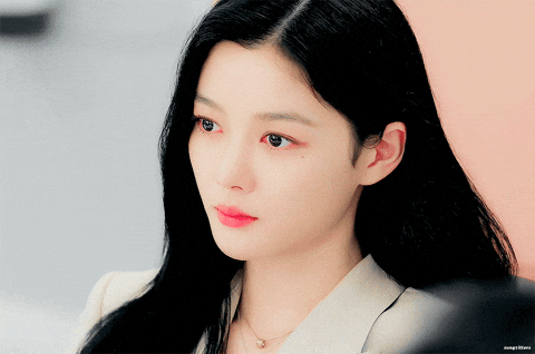Kim Yoo Jung GIF
