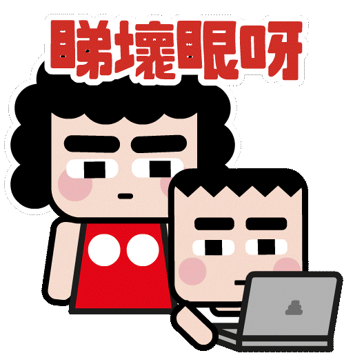 Mom Mother Sticker