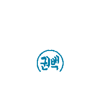 kwonbaek taekwondo kwonbaek teamkwonbaek kwonbaekvorau Sticker