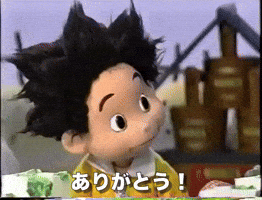 thank you japan puppet monster school bakemono shougakkou GIF