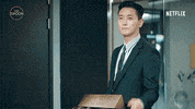 Korean Drama Netflix GIF by The Swoon