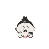 歡迎光臨 Sticker by Bank of Culture