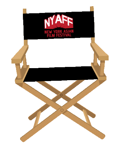 New York Movie Sticker by NEW YORK ASIAN FILM FESTIVAL