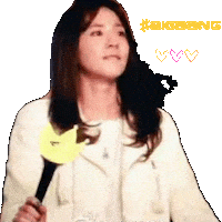 Sandara Park Vip Sticker