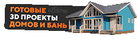 bobersru bobers бобры bobersru строительные сайты Sticker