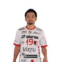 0-1 Virtu Sticker by Aluron CMC Warta Zawiercie