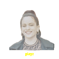 Happy Loop Sticker by Playz
