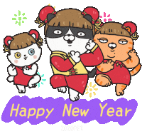 zozopet happy new year new year 2024 hny Sticker
