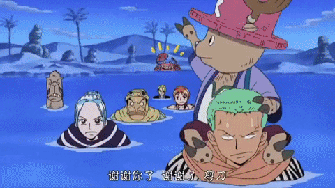 ericarrache giphyupload GIF