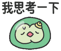 Pokemon Sticker by Pokémon_JPN