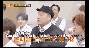 kpoopshiz giphyupload GIF