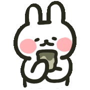 Tea Chill Sticker