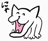 yuukikikuchi love smile kikuchi GIF